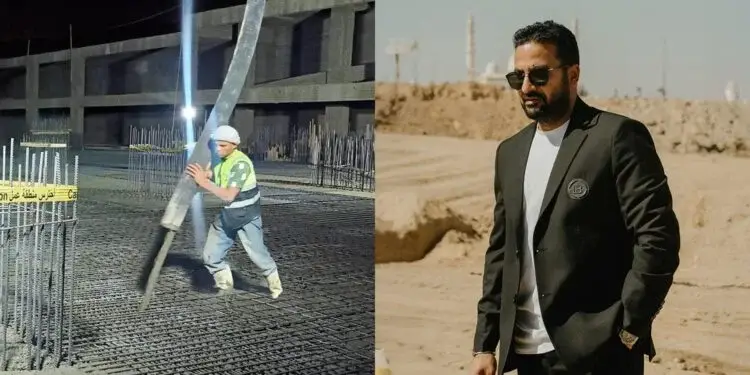 إيجي إيكونومي