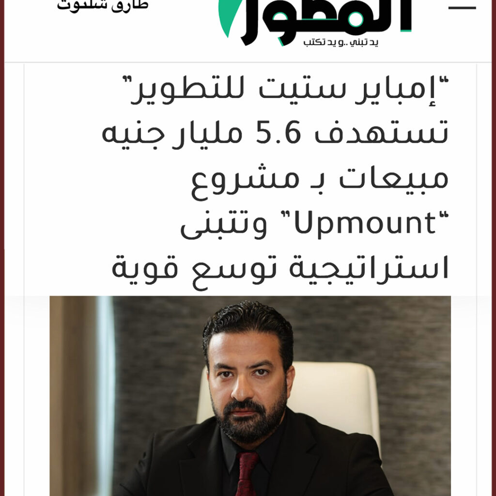 News