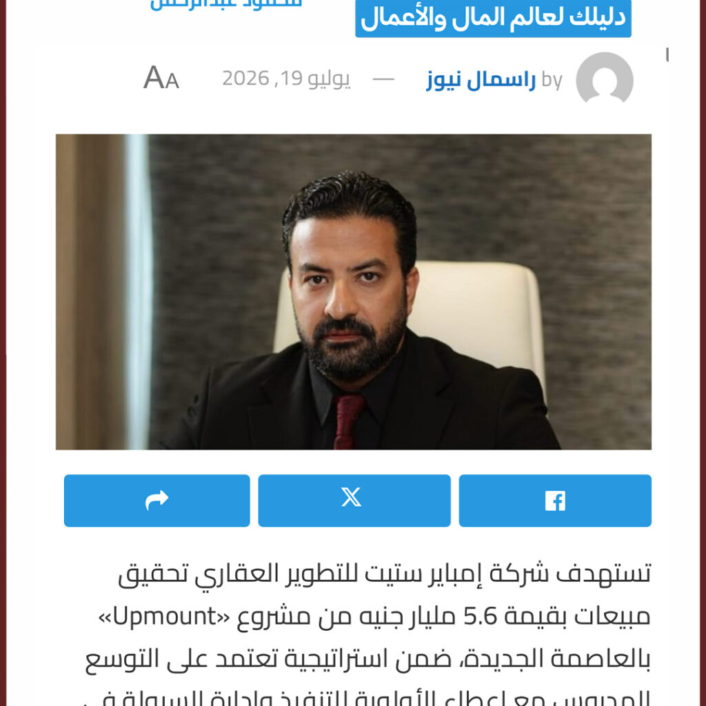 News
