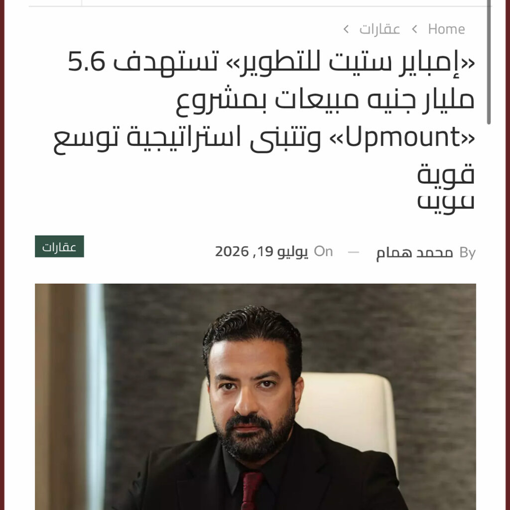 News