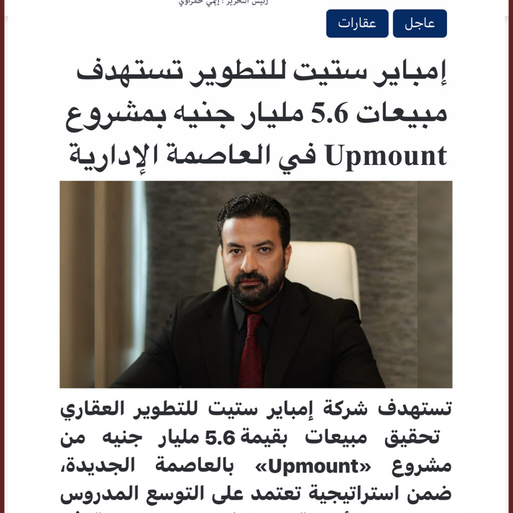 News