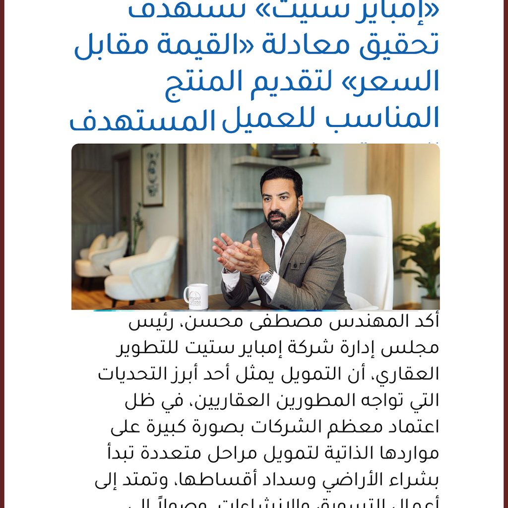News