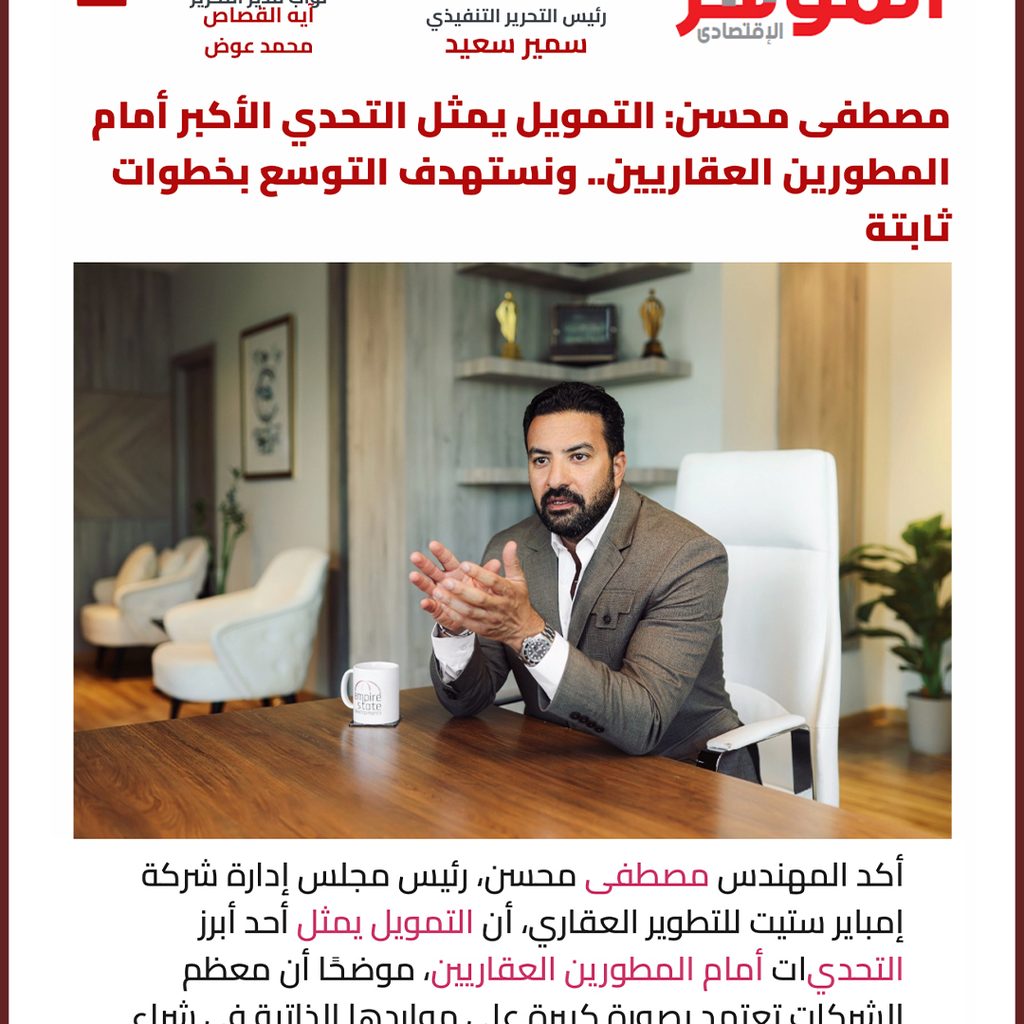 News