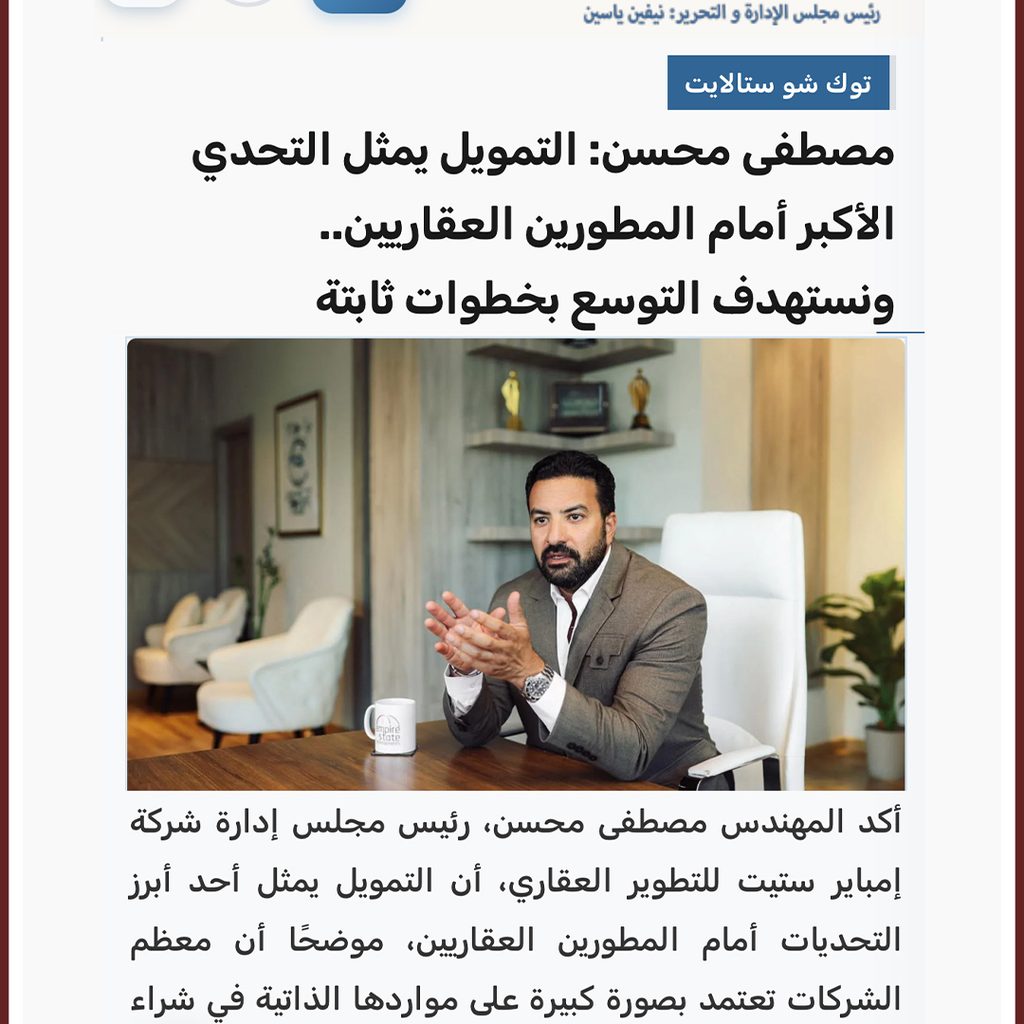 News