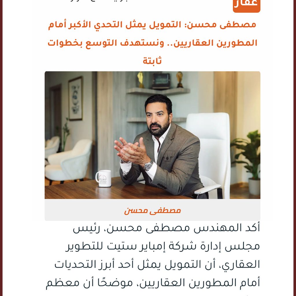 News