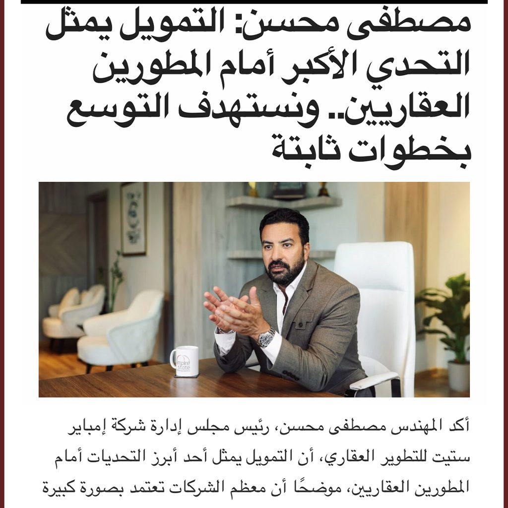 News