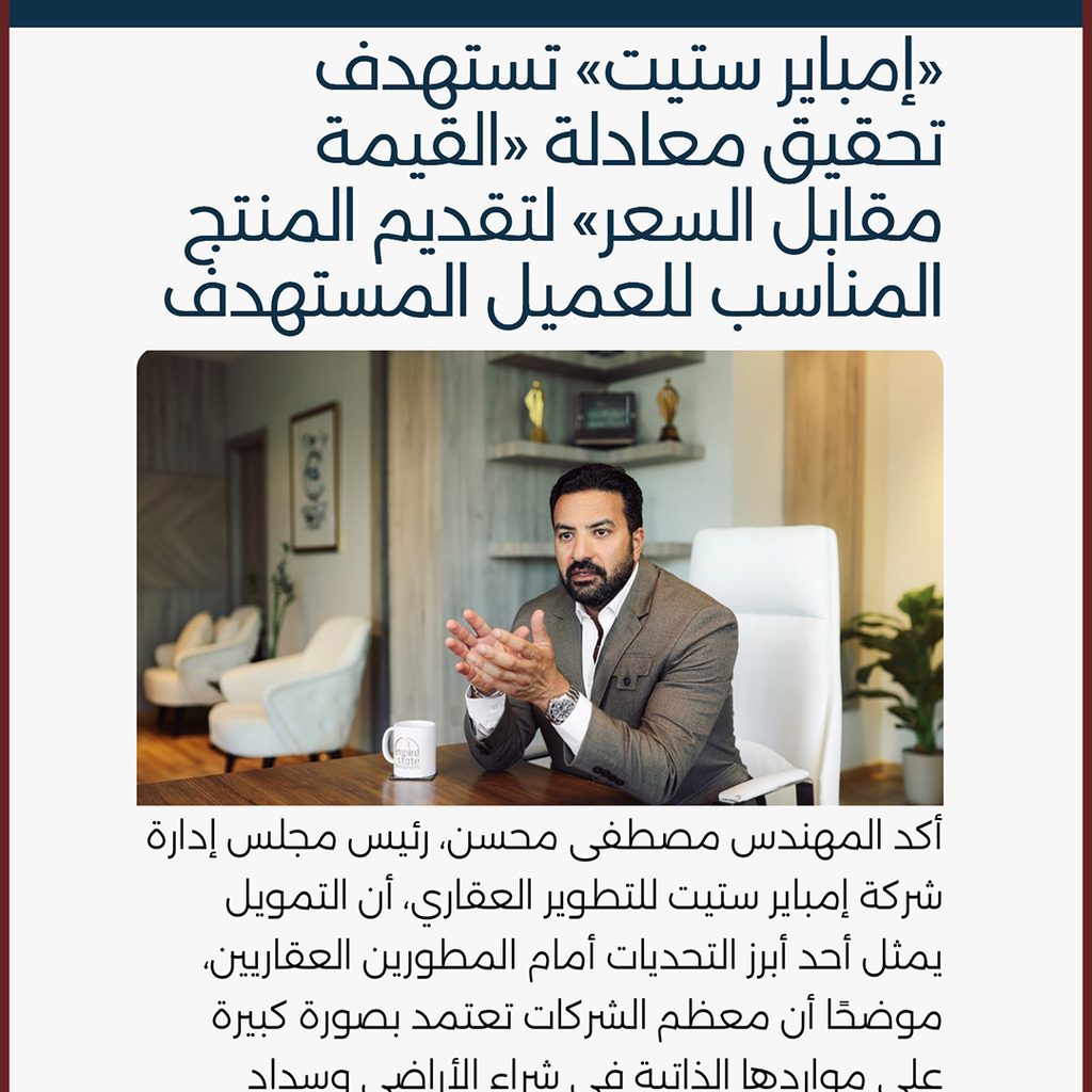 News